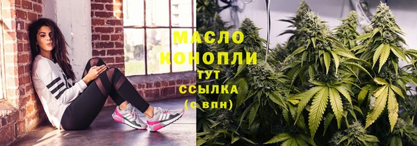 синтетический гашиш Баксан